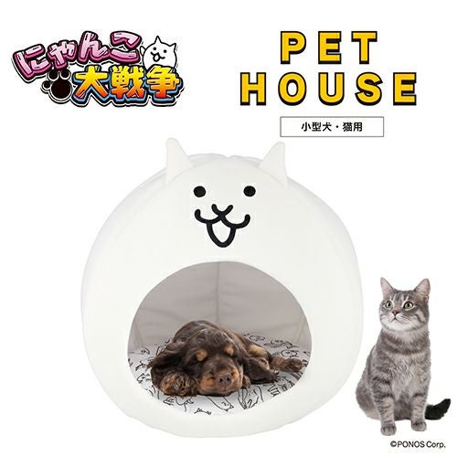 にゃんこ大戦争 ペットハウス