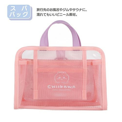 ちいかわ トラベルシリーズ スパバッグ ＜ ピンク ＞