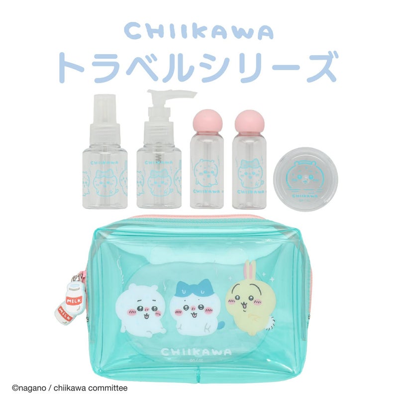 ちいかわ トラベルシリーズ トラベルボトルセット ＜ グリーン ＞