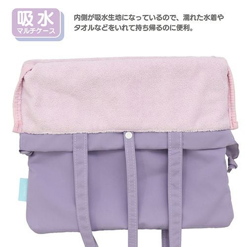 ちいかわ トラベルシリーズ 吸水マルチケース ＜ ハチワレ ＞