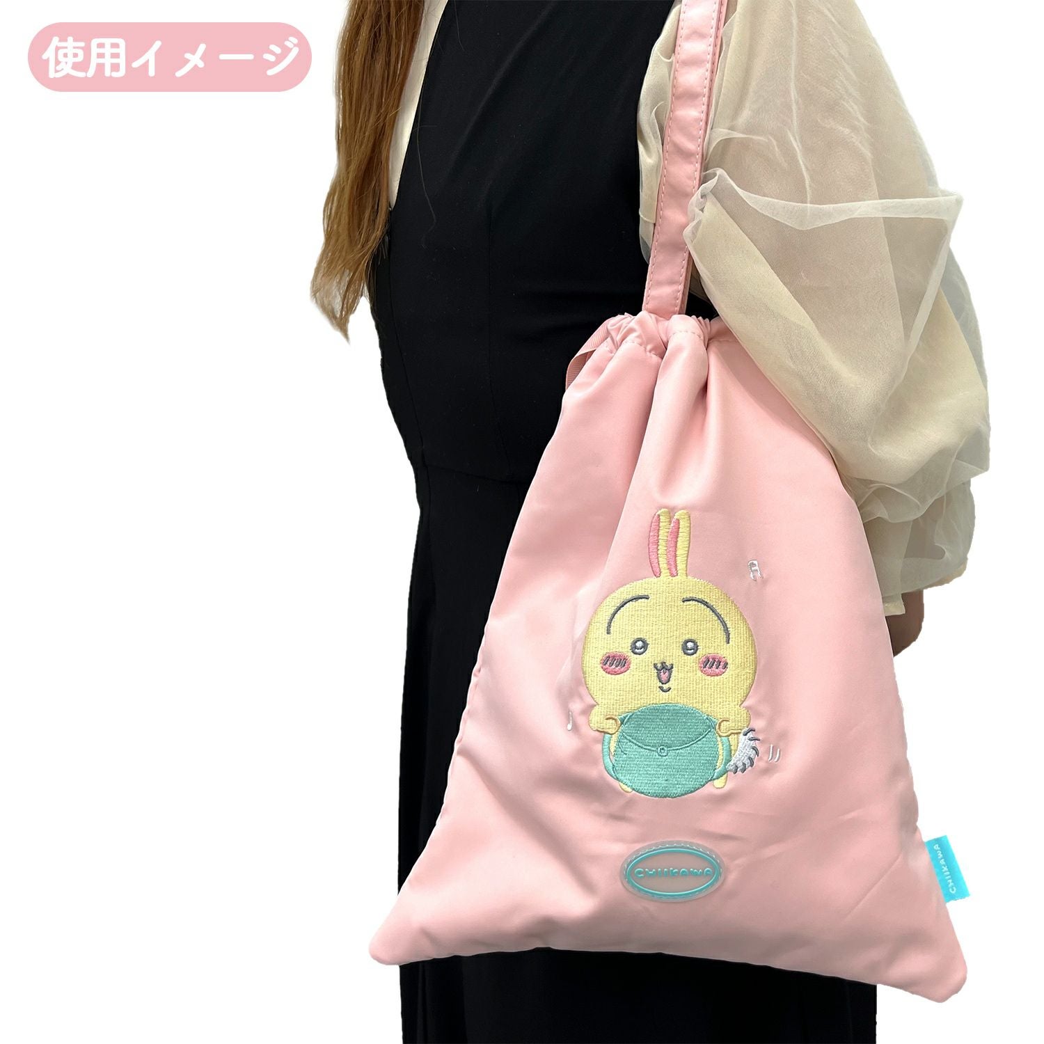 ちいかわ トラベルシリーズ 吸水マルチケース