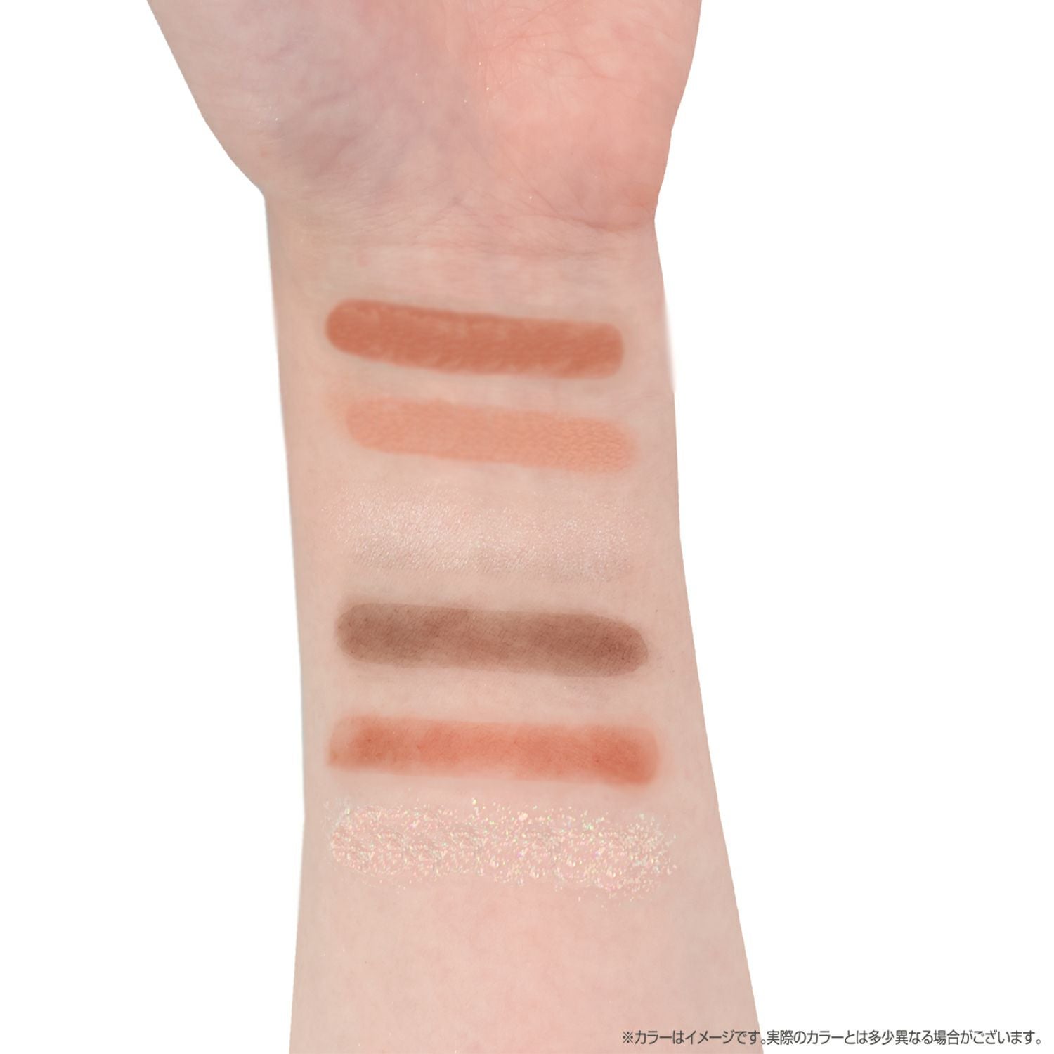 マイメロディ＆クロミ てんしとあくまシリーズ マルチパレット