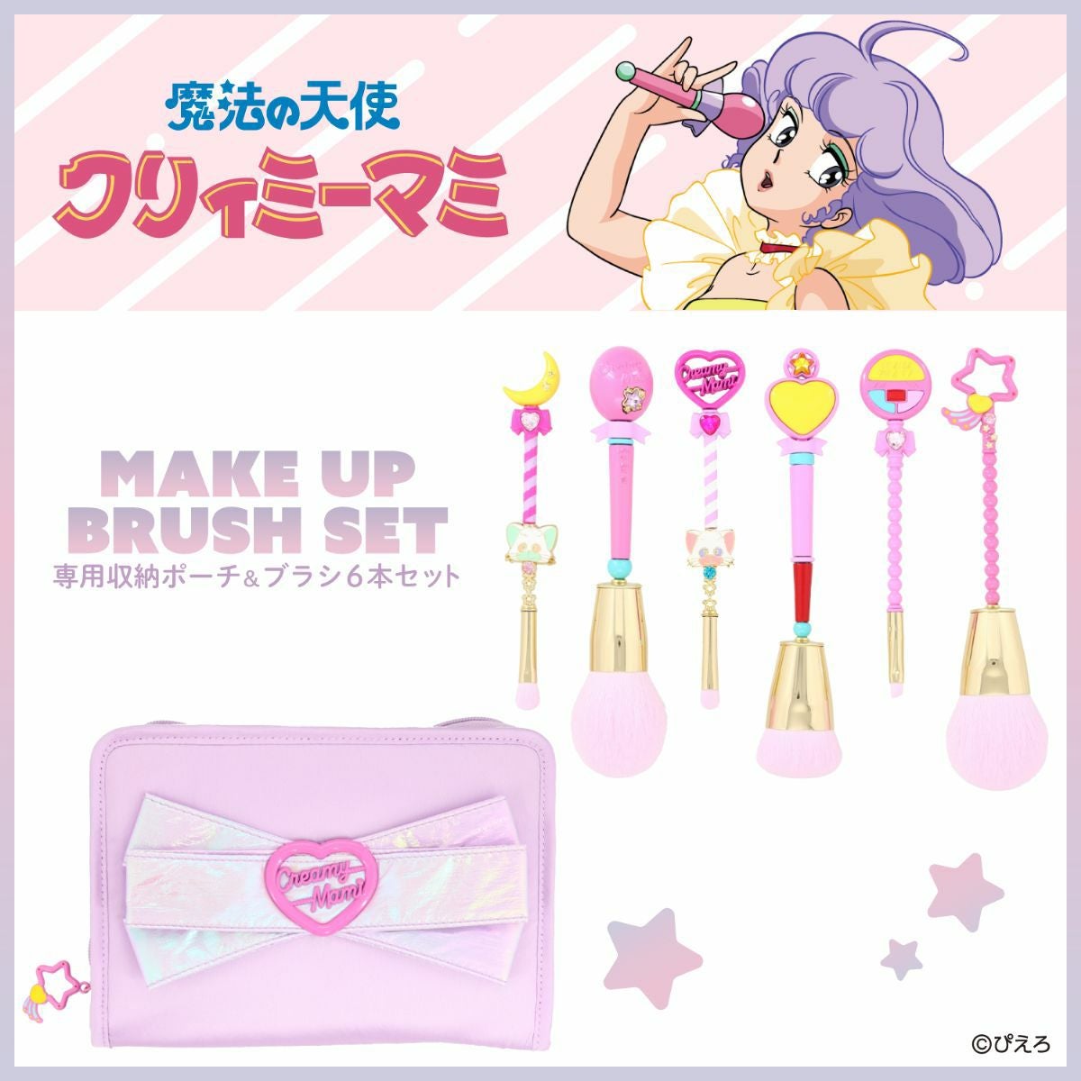 000000005386-01.jpg?size=l&w=