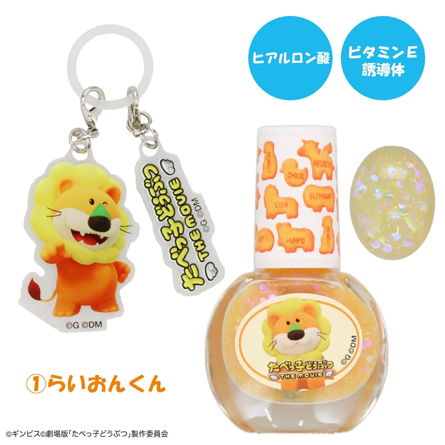 000000005401-03.jpg?size=xl&w=