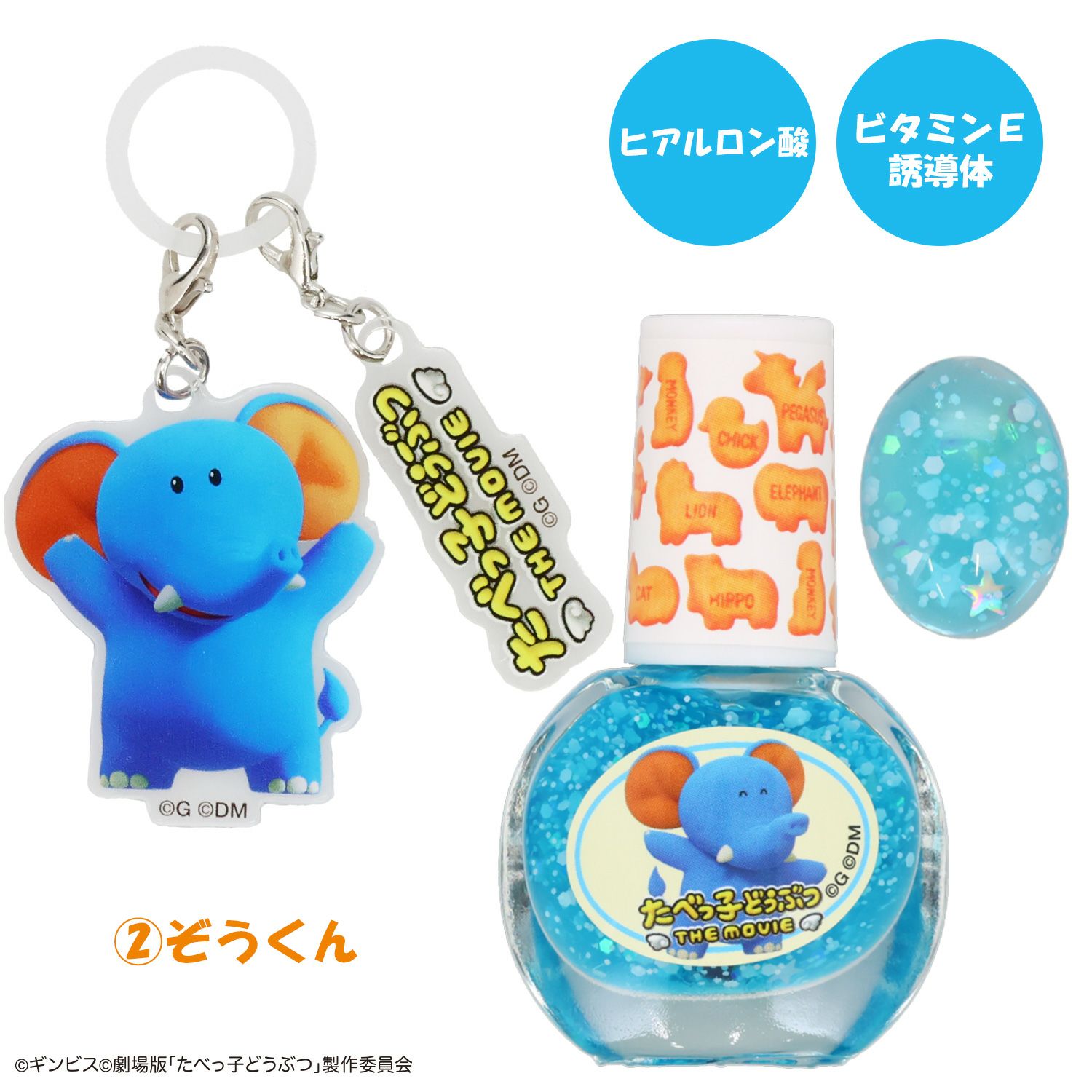 000000005401-04.jpg?size=xl&w=