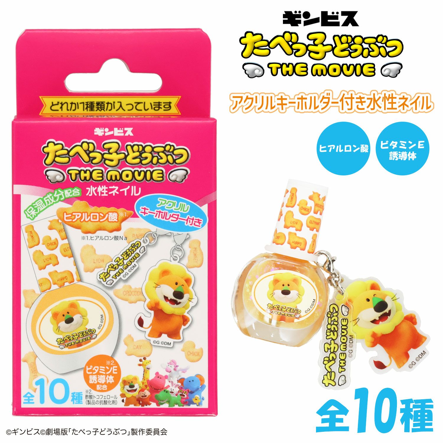 000000005401-14.jpg?size=xl&w=