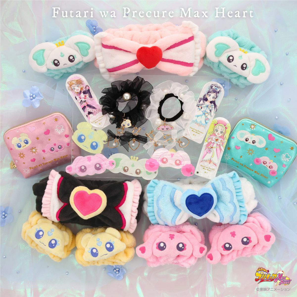 ふたりはプリキュア Max Heart スライドミラー ＜キュアホワイト＞