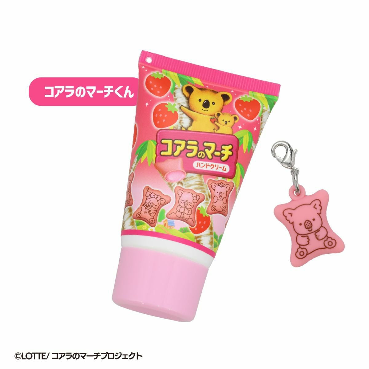 LOTTE コアラのマーチ ハンドクリーム ＜ 全10種 ＞