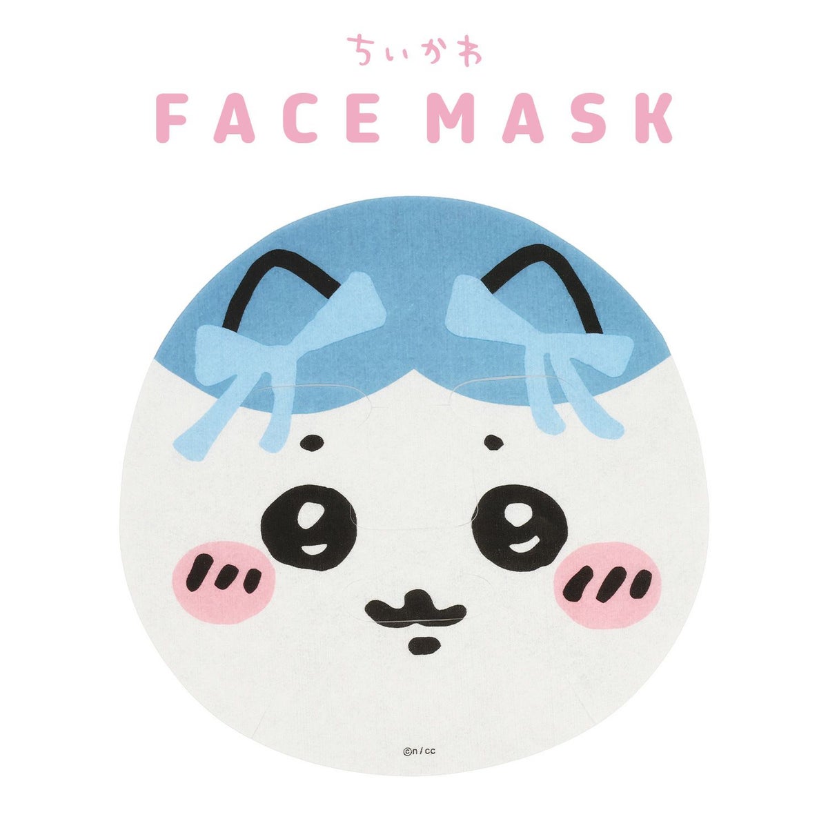 ちいかわ フェイスマスク ＜ ハチワレ ＞