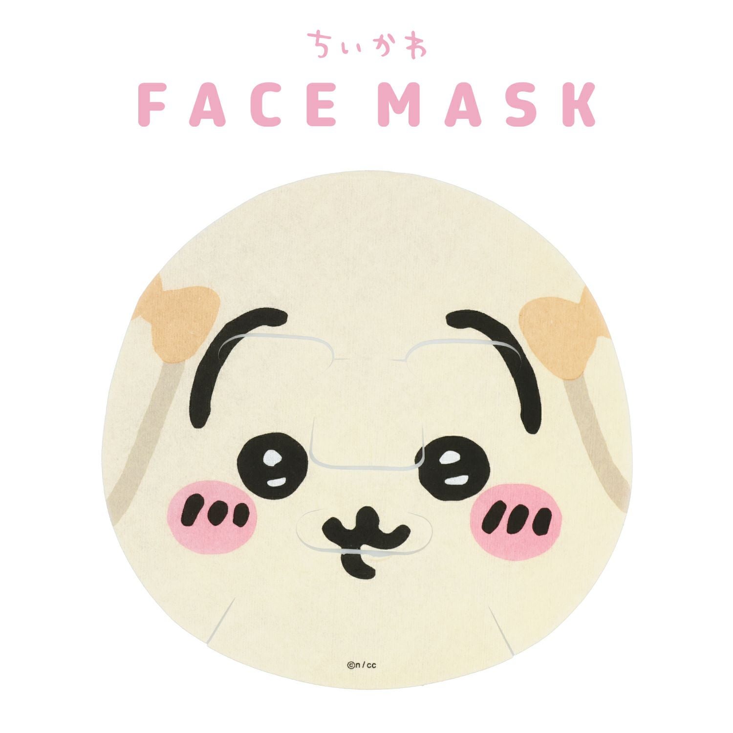 ちいかわ フェイスマスク ＜ うさぎ ＞