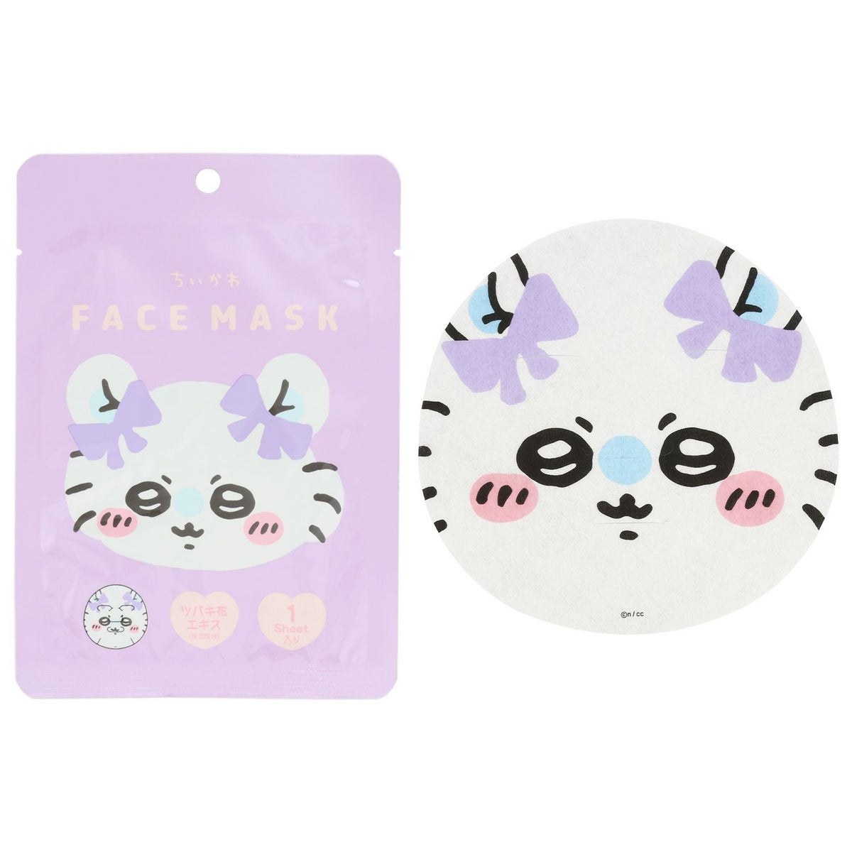 ちいかわ フェイスマスク ＜ モモンガ ＞