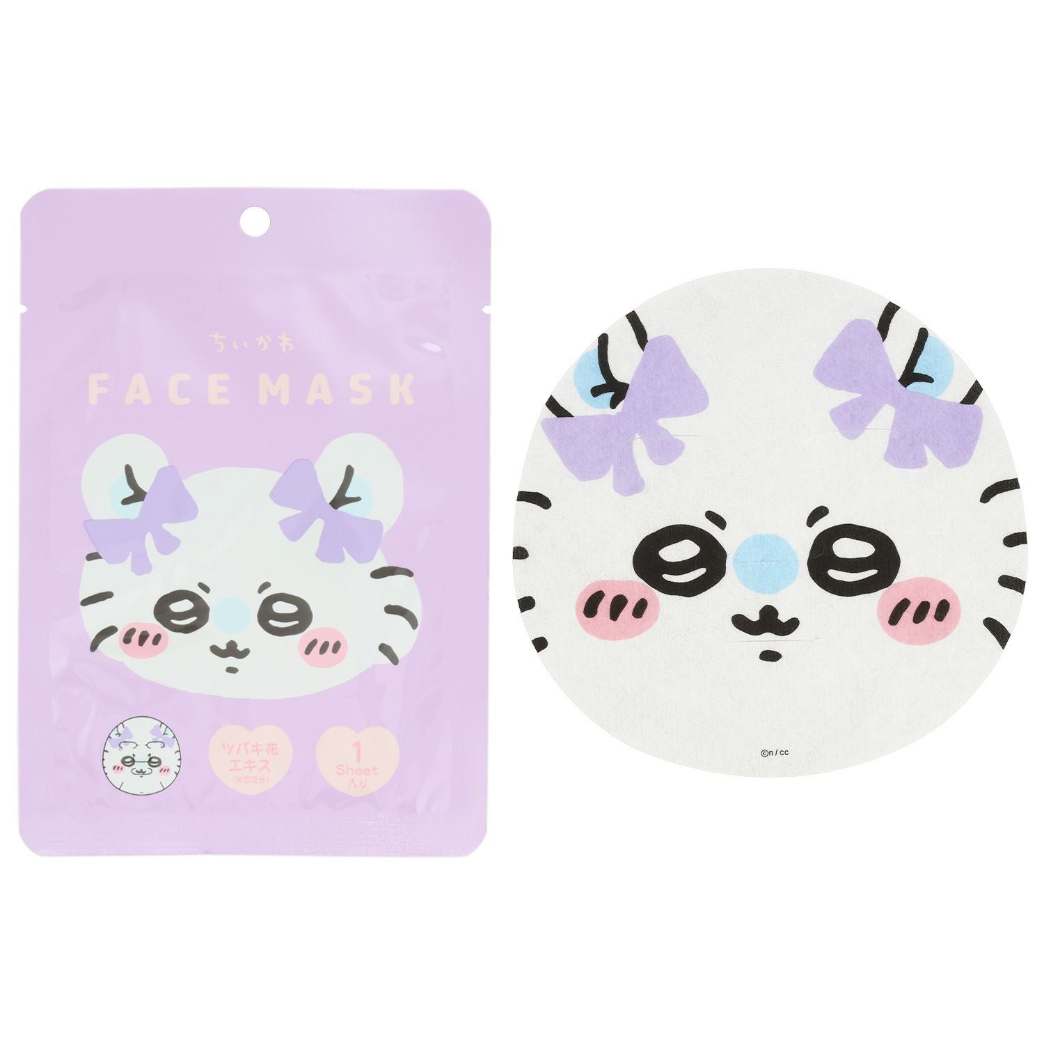 ちいかわ フェイスマスク ＜ モモンガ ＞
