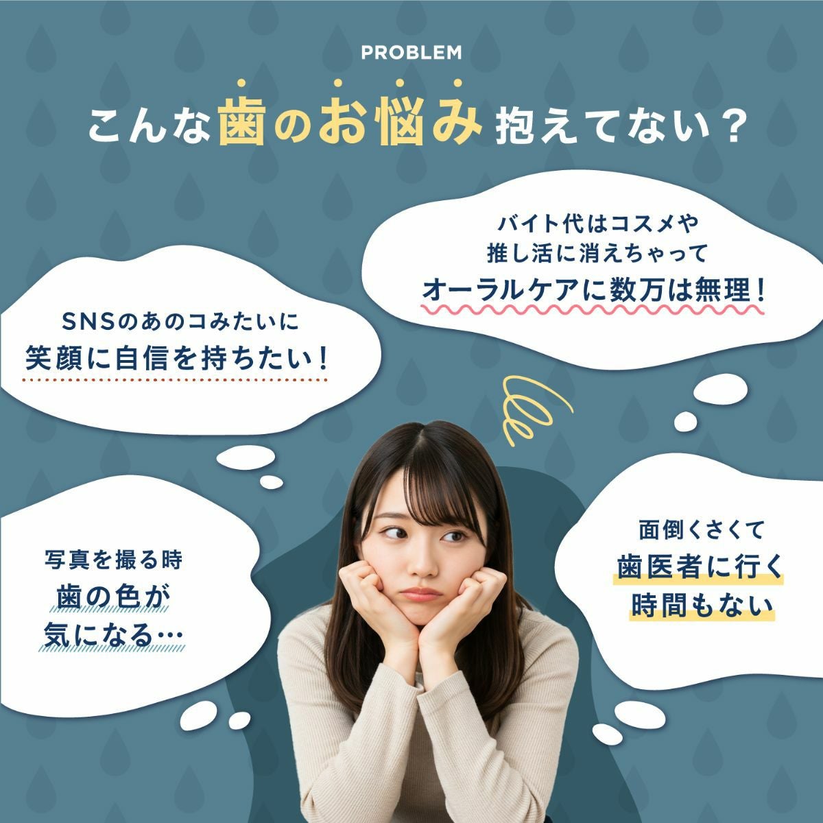 comecamu カムカム はみがきシート