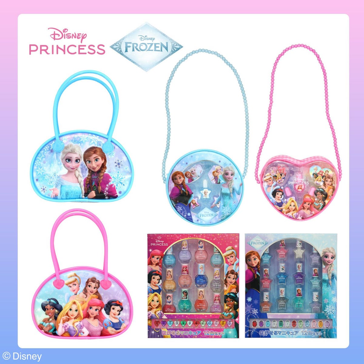 Disney ショルダーバッグコスメセット