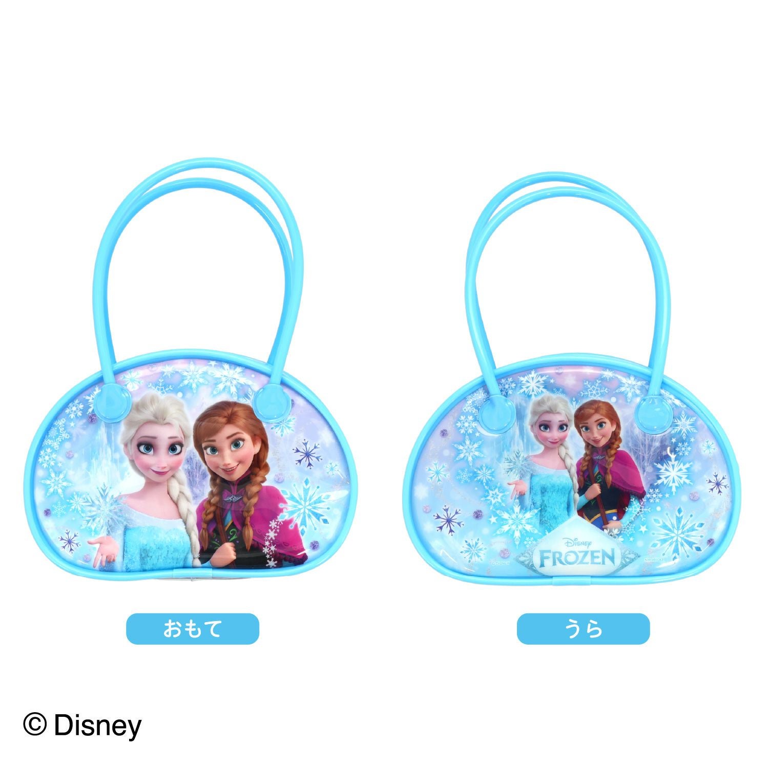Disney おでかけセット ＜ アナと雪の女王 ＞