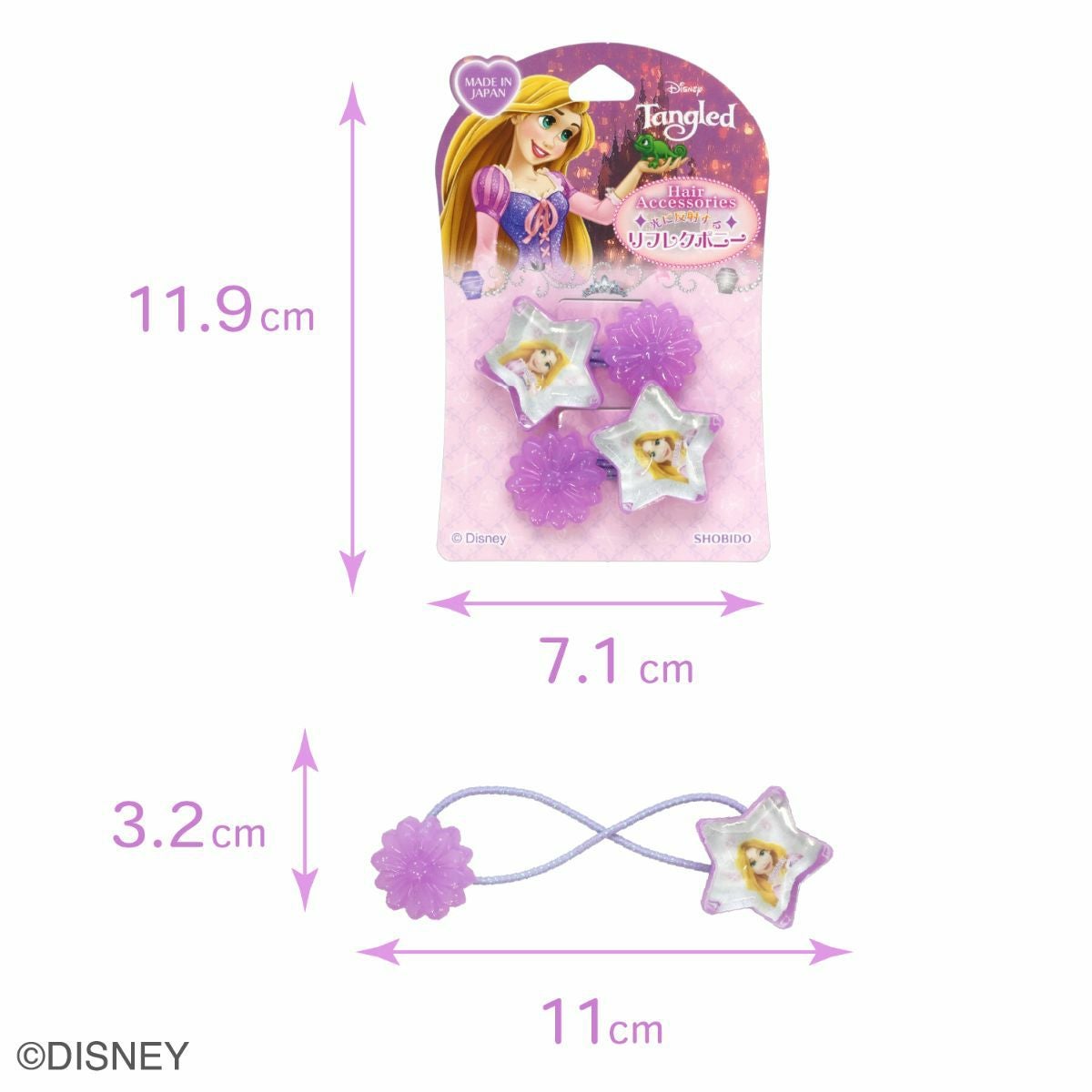 Disney ヘアゴム リフレクヘアポニー 星型 ＜ ラプンツェル ＞