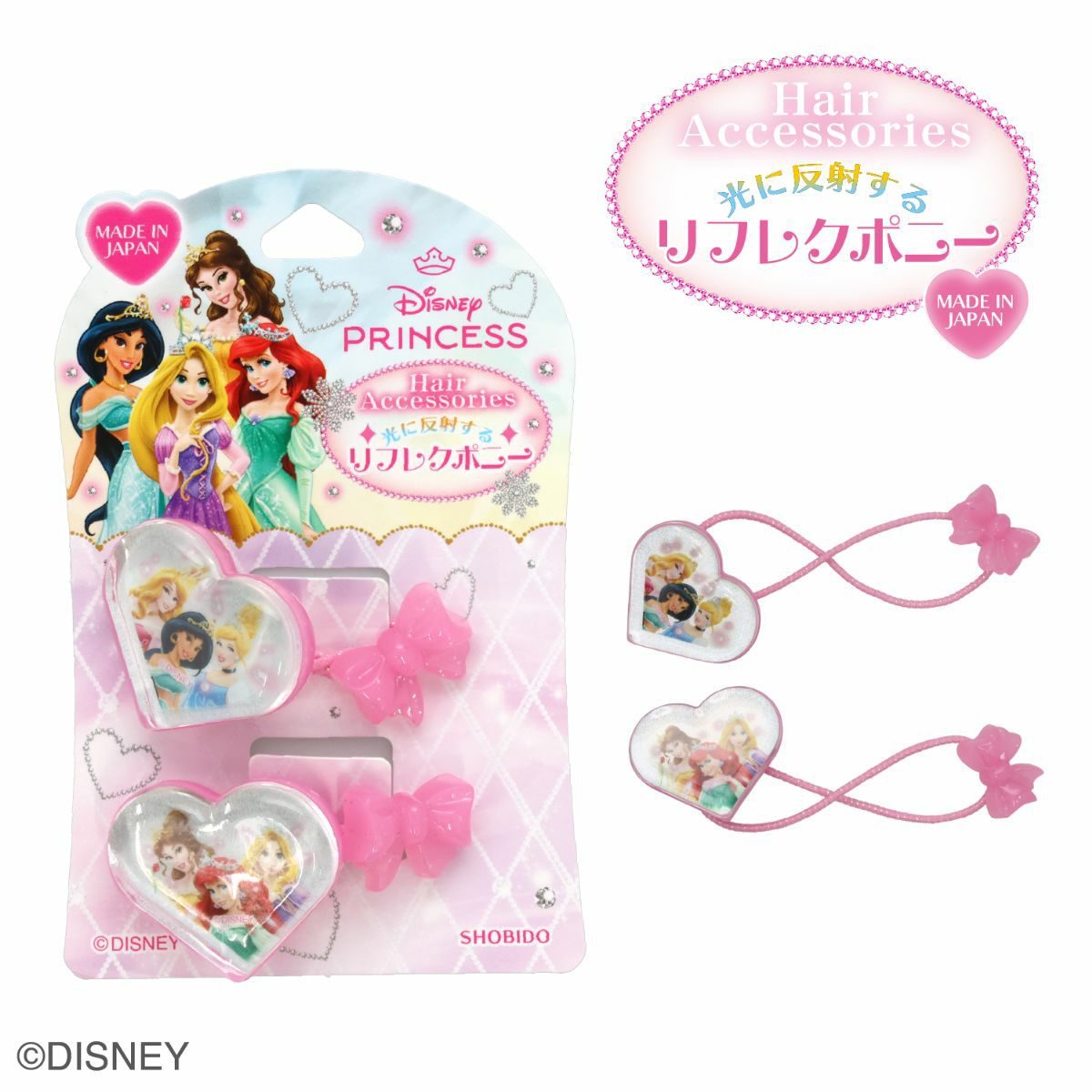 Disney ヘアゴム リフレクヘアポニー ハート型 ＜ ディズニープリンセス ＞