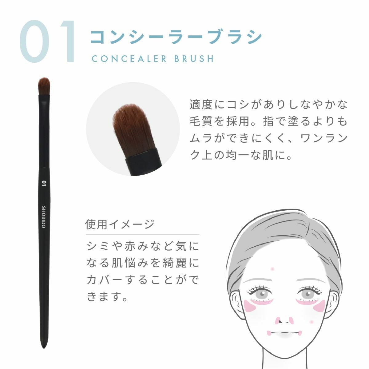 予約/4月下旬発送予定】 コスメヲタちゃんねるサラさん コラボ