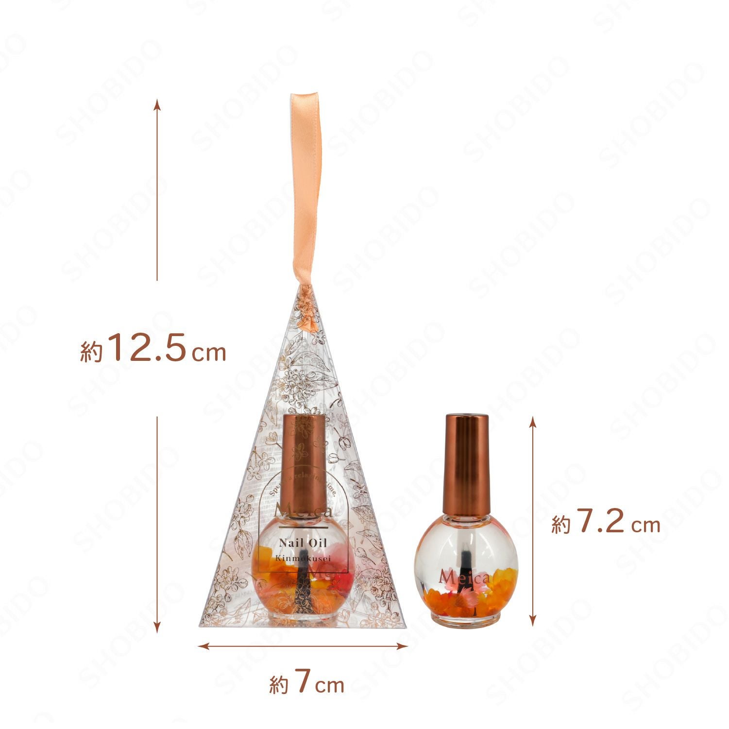 Meica ネイルオイル ＜ 金木犀の香り ＞ メイカ ME81630 | 粧美堂
