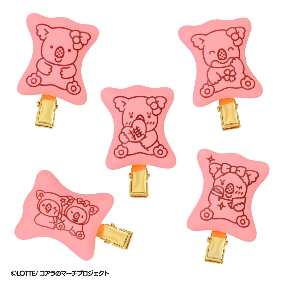 LOTTE コアラのマーチ 前髪クリップセット ＜ 10個BOXセット ＞
