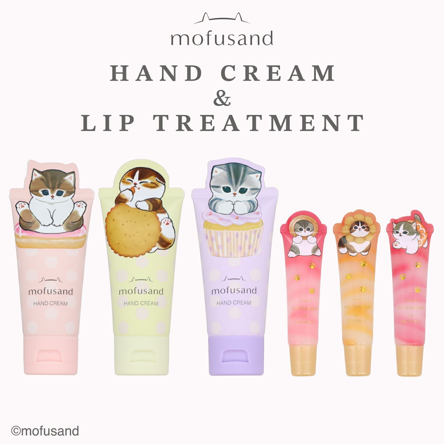 mofusand ダイカットコスメシリーズ ハンドクリーム ＜イエロー＞