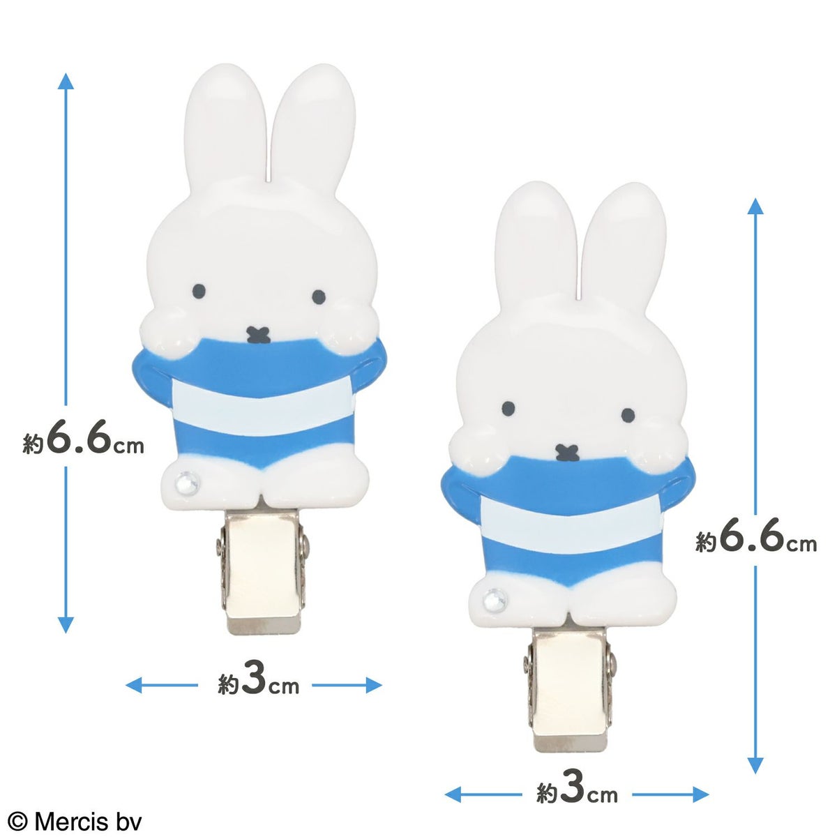 Dick Bruna 前髪クリップ ＜ブルー＞ 2個セット