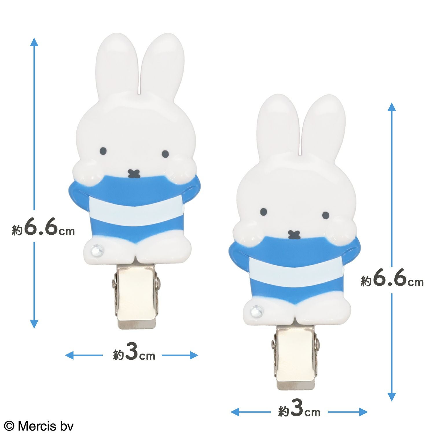 Dick Bruna 前髪クリップ ＜ブルー＞ 2個セット