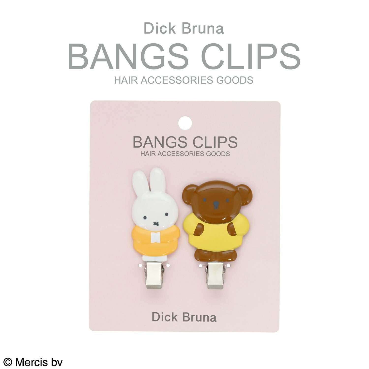 Dick Bruna 前髪クリップ ＜ミッフィー＆ボリス＞ 2個セット