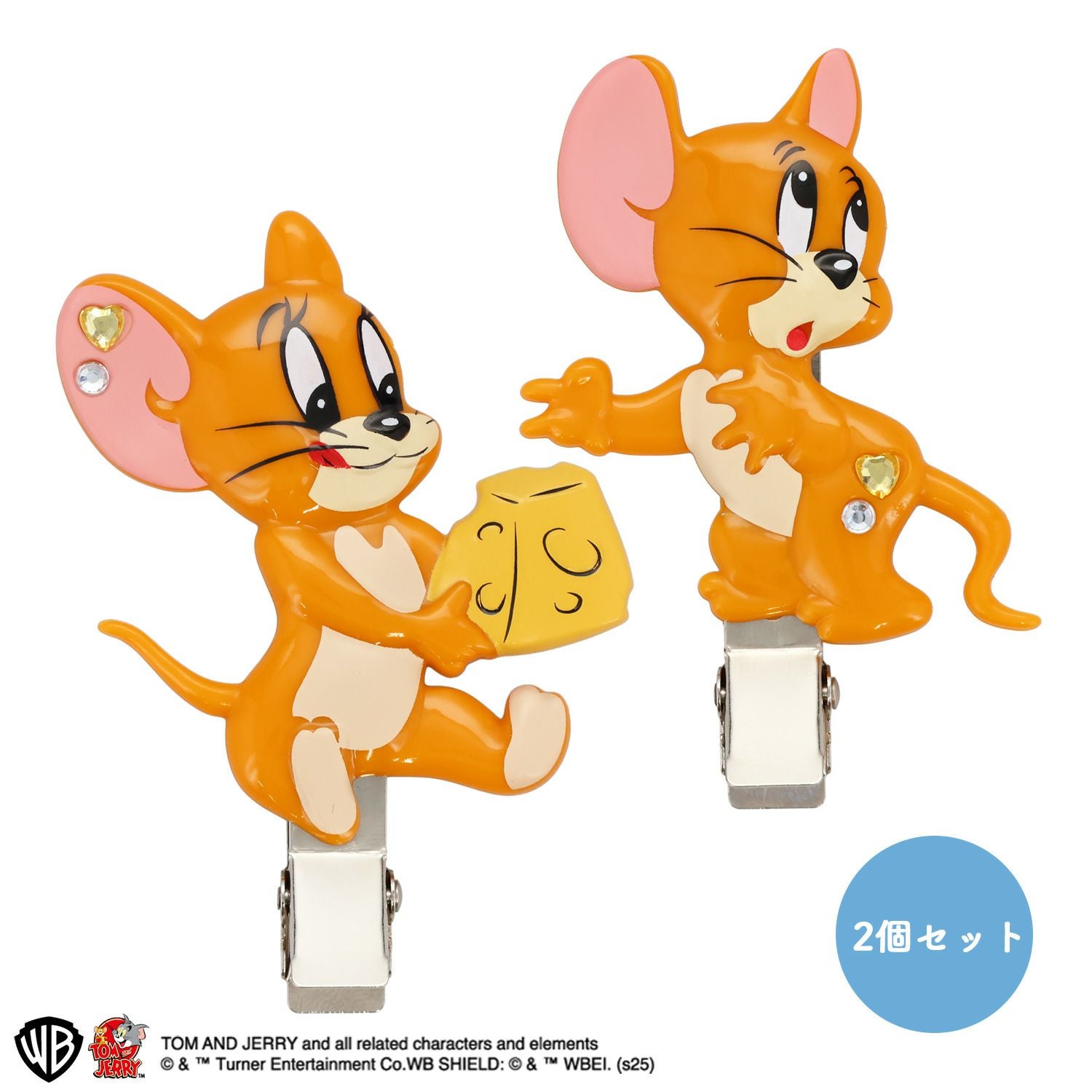 トムとジェリー 前髪クリップ ＜ジェリー＞ 2個セット