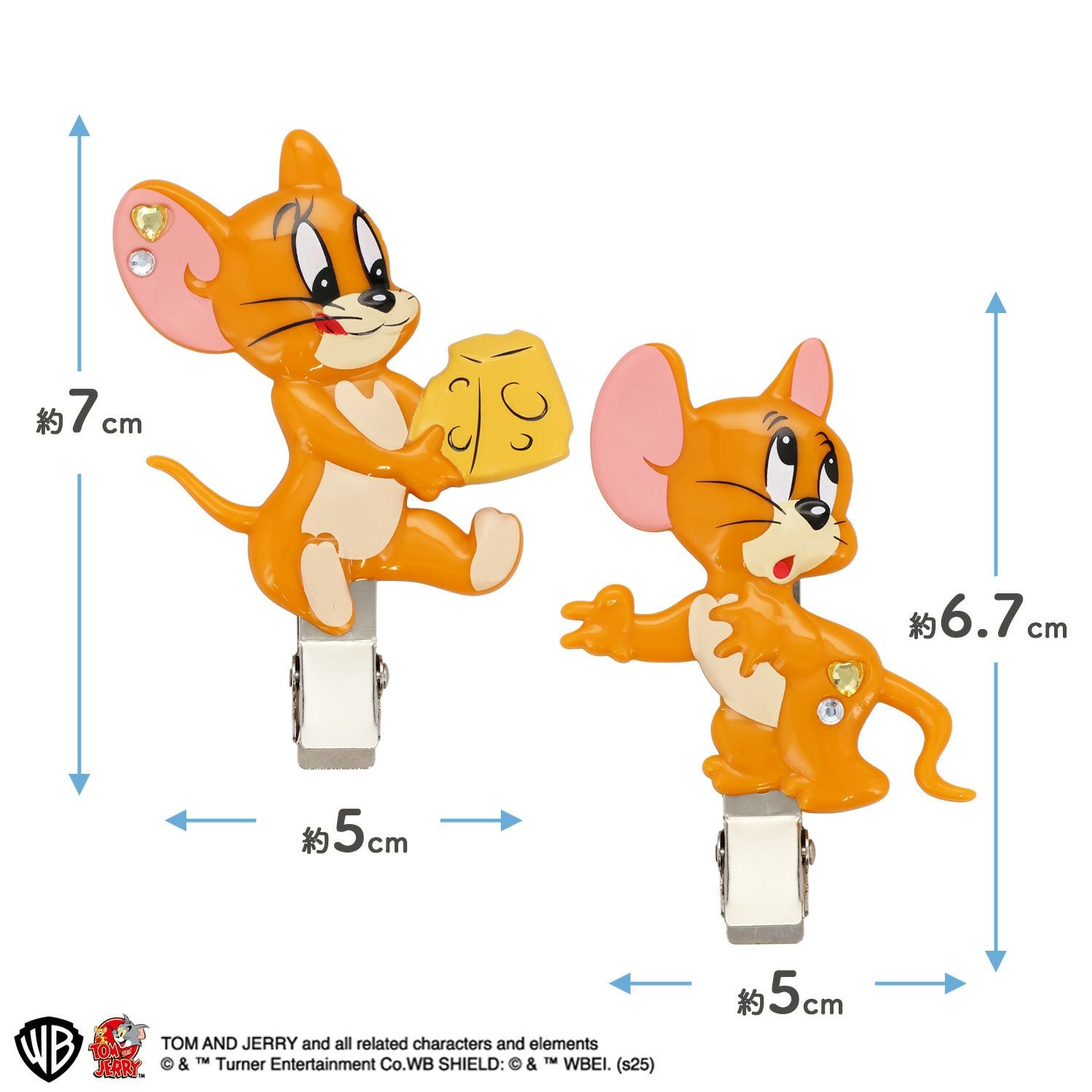 トムとジェリー 前髪クリップ ＜ジェリー＞ 2個セット