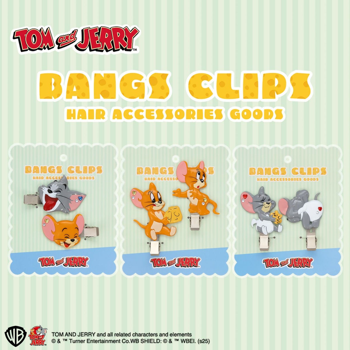 トムとジェリー 前髪クリップ ＜ジェリー＞ 2個セット