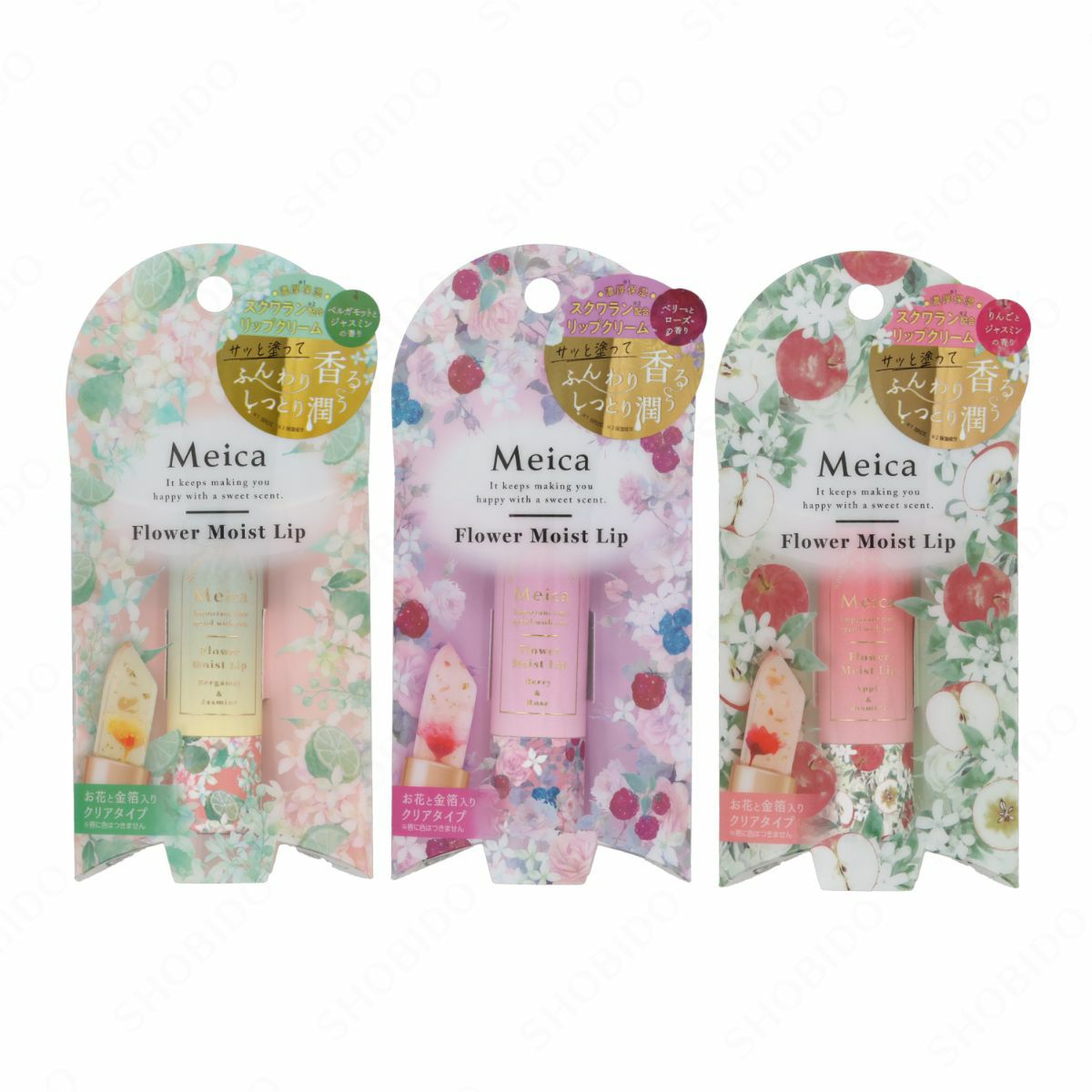 Meica フラワーモイストリップ ＜ベリー＆ローズの香り＞