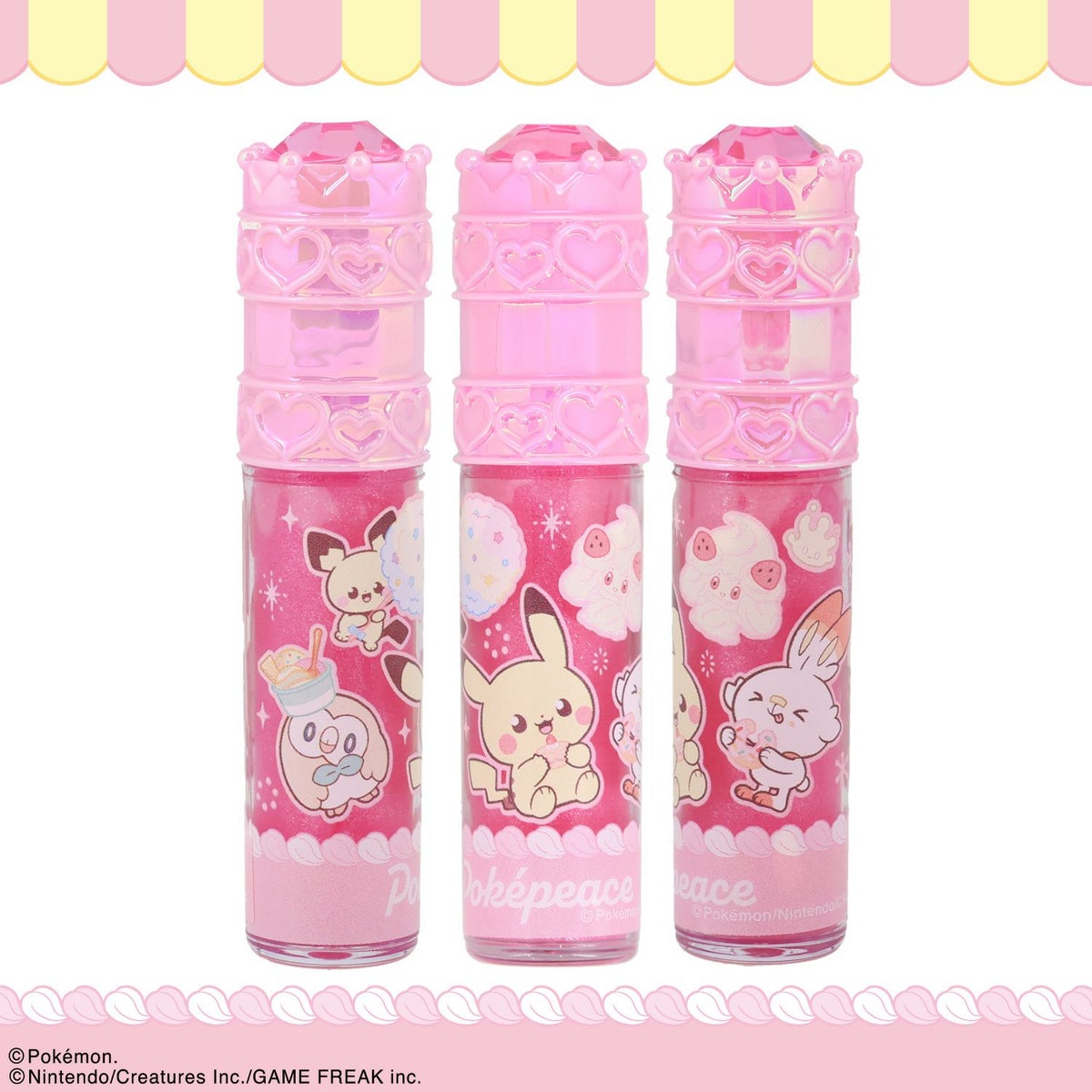 ポケピース ストーン付リップグロス ＜ ピンク ＞