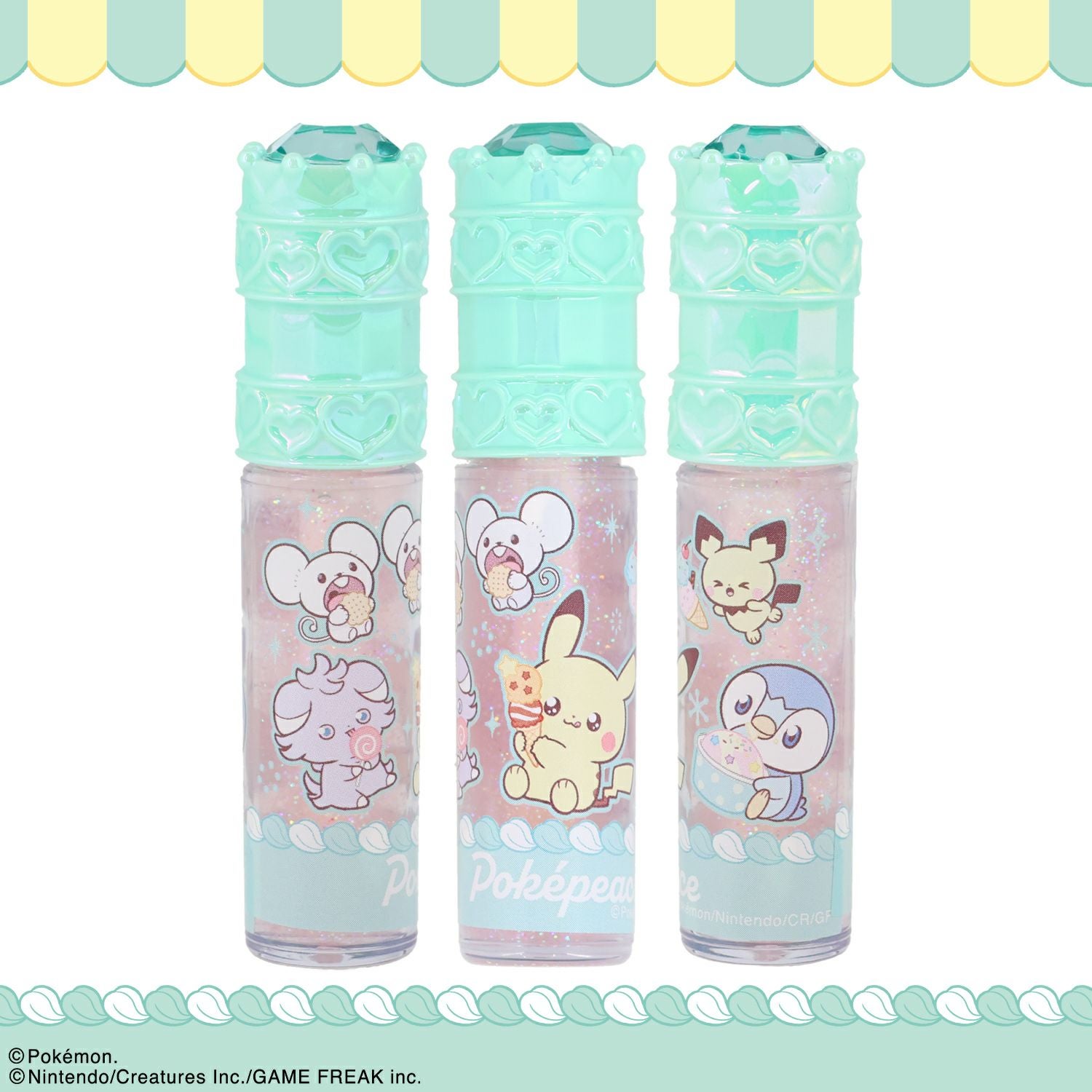 ポケピース ストーン付リップグロス ＜ グリーン ＞