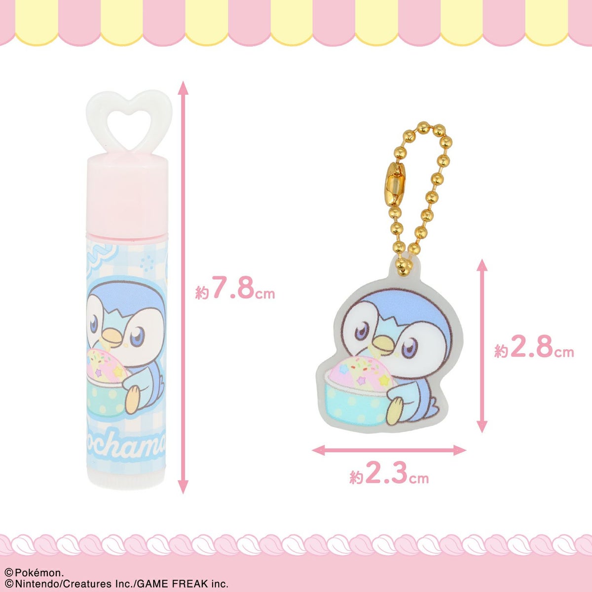 ポケピース チャーム付リップクリーム ＜ ポッチャマ ＞