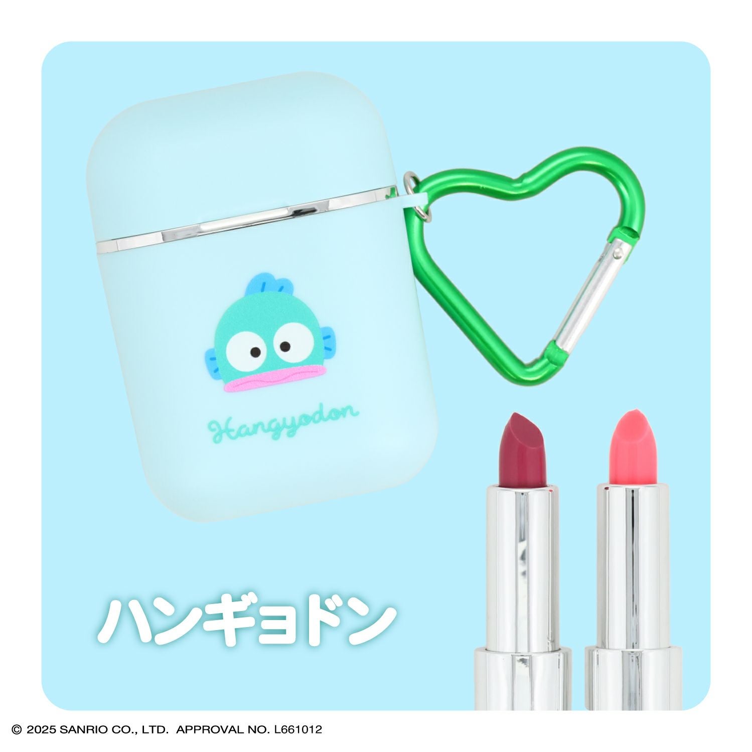 【ケース商品】【全10種セット】サンリオキャラクターズ シークレットポータブルリップスティックセット ＜ 10個BOXセット ＞ 