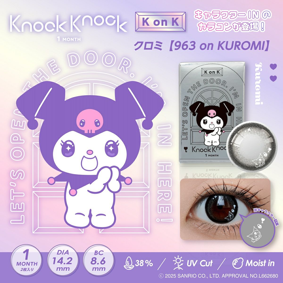 000000005658-01.jpg?size=xl&w=