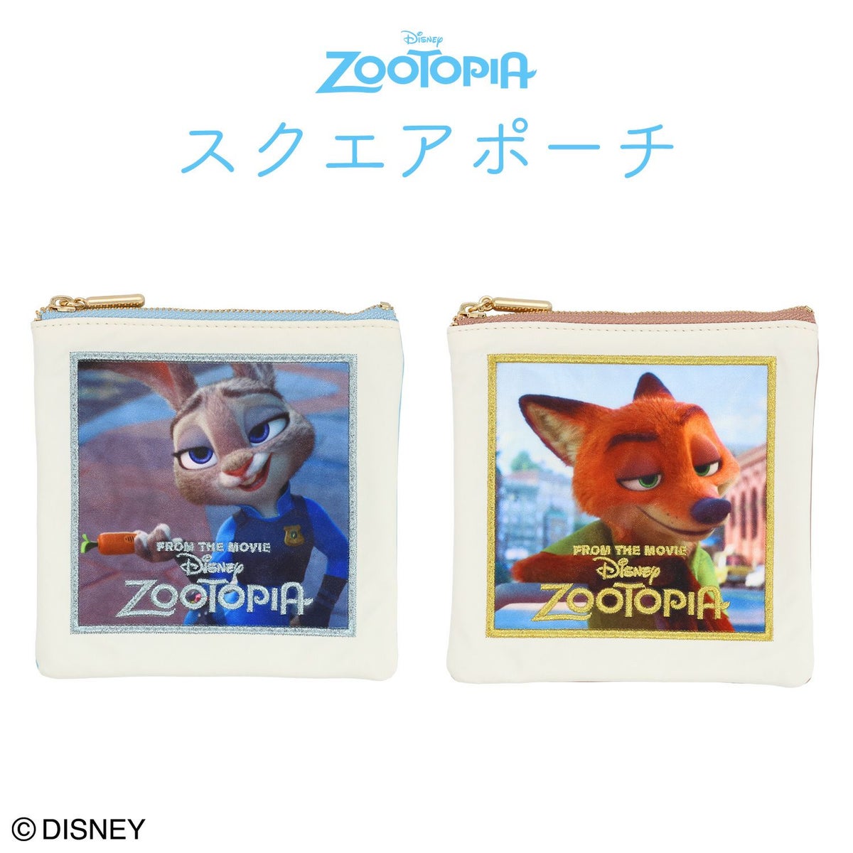 Disney ズートピア ファイナルフレームシリーズ スクエアポーチ ＜BROWN＞