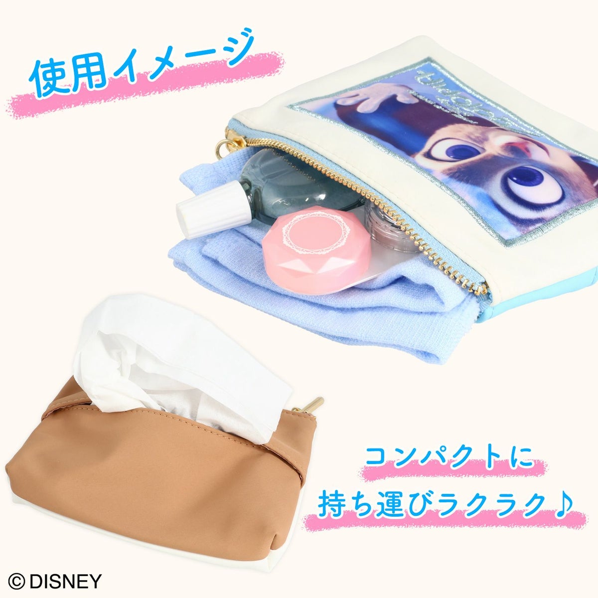 Disney ズートピア ファイナルフレームシリーズ ティッシュポーチ ＜BROWN＞