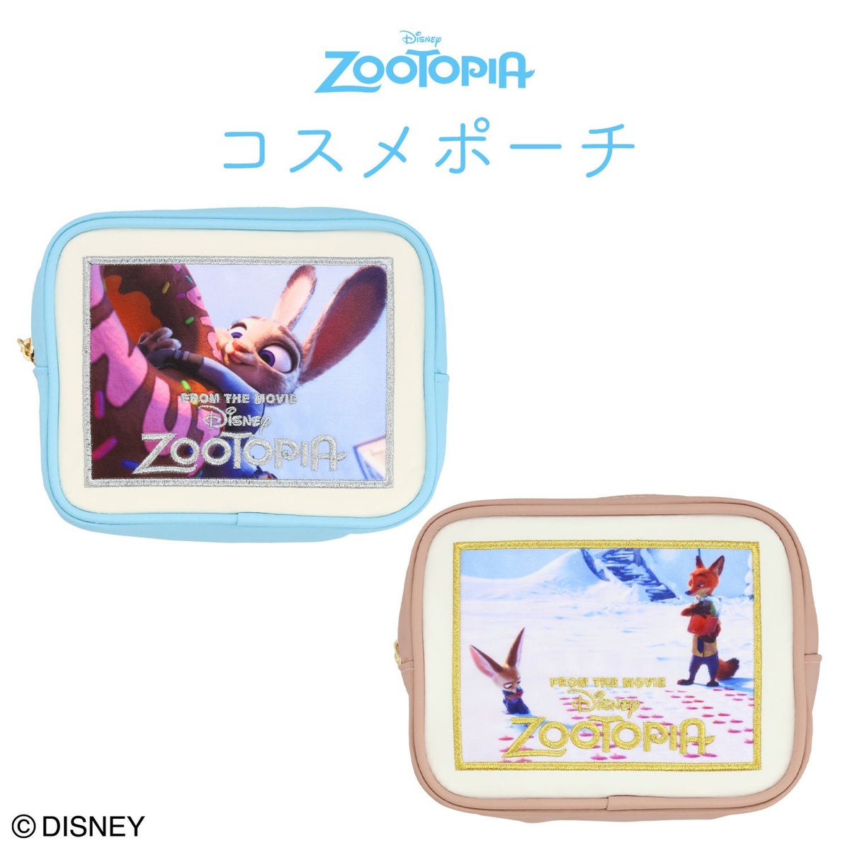Disney ズートピア ファイナルフレームシリーズ コスメポーチ ＜BROWN＞