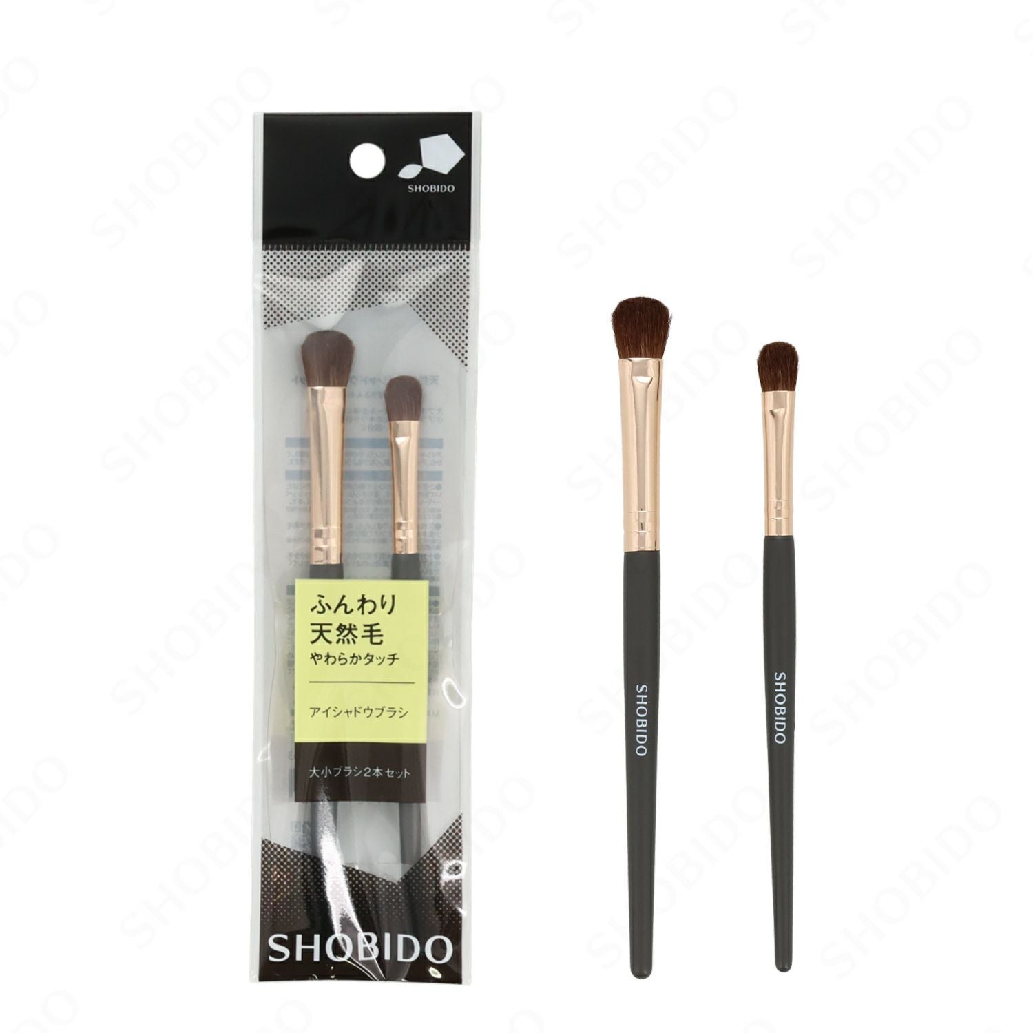 W涙袋メイクブラシ | ビューティー商品 | 粧美堂オンラインストア | 公式