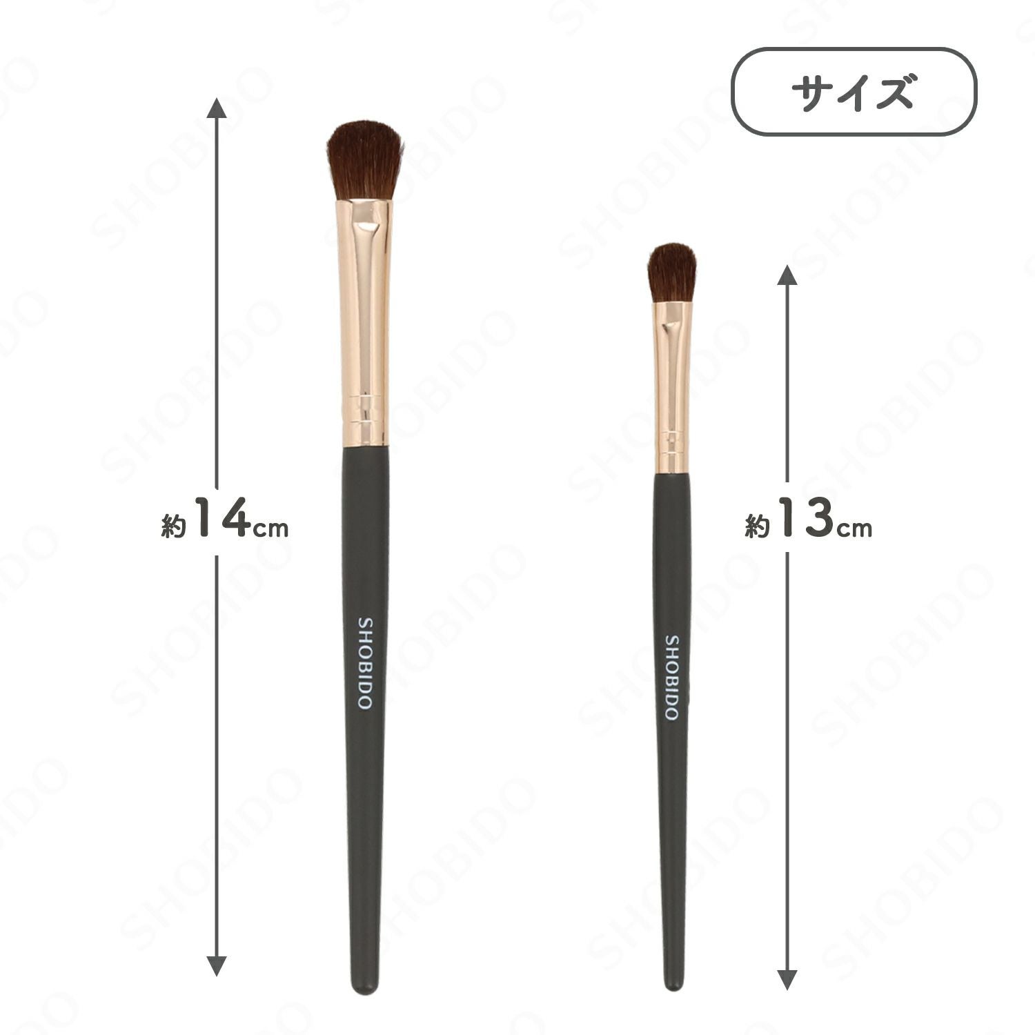 天然毛アイシャドウブラシセット