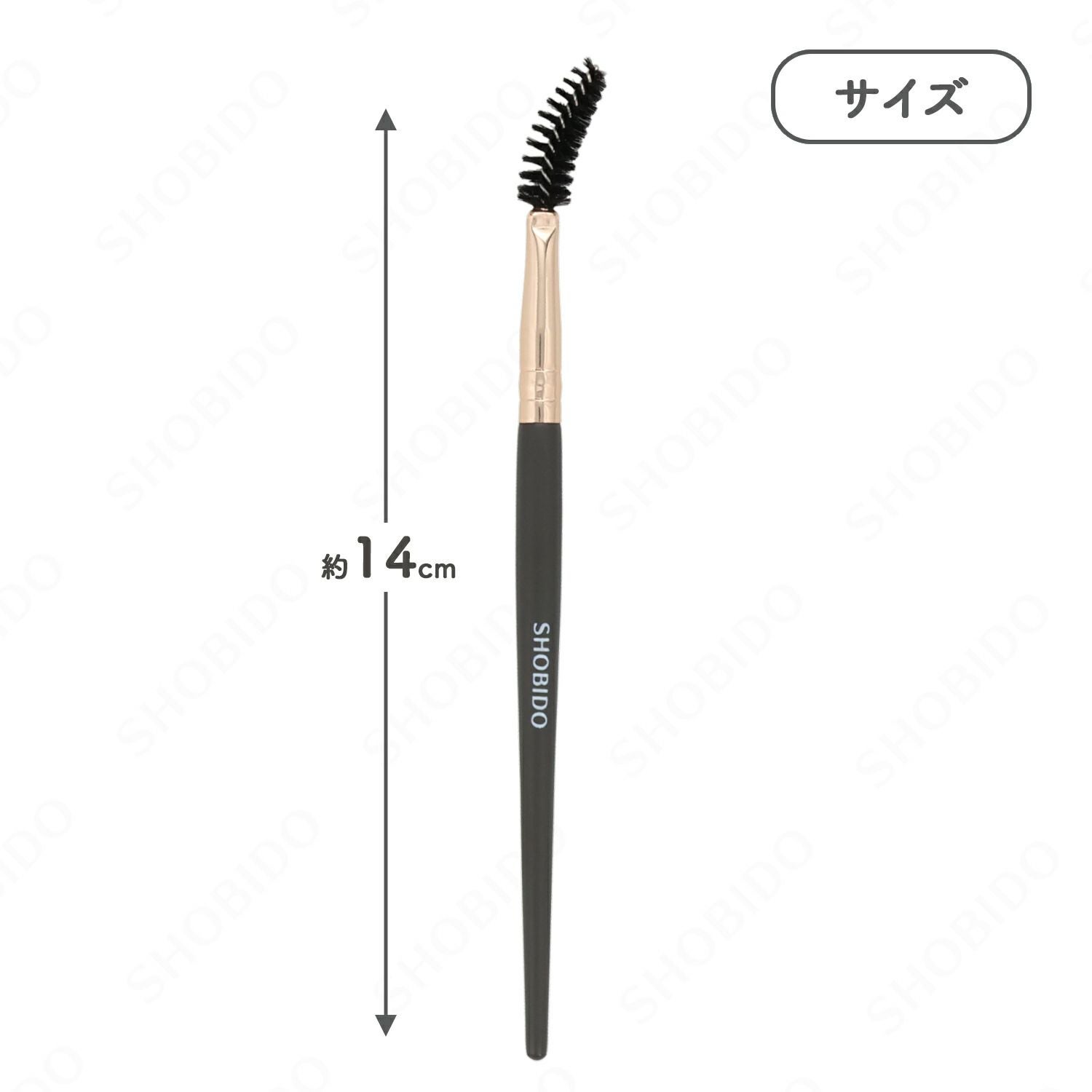 カービングスクリューブラシ