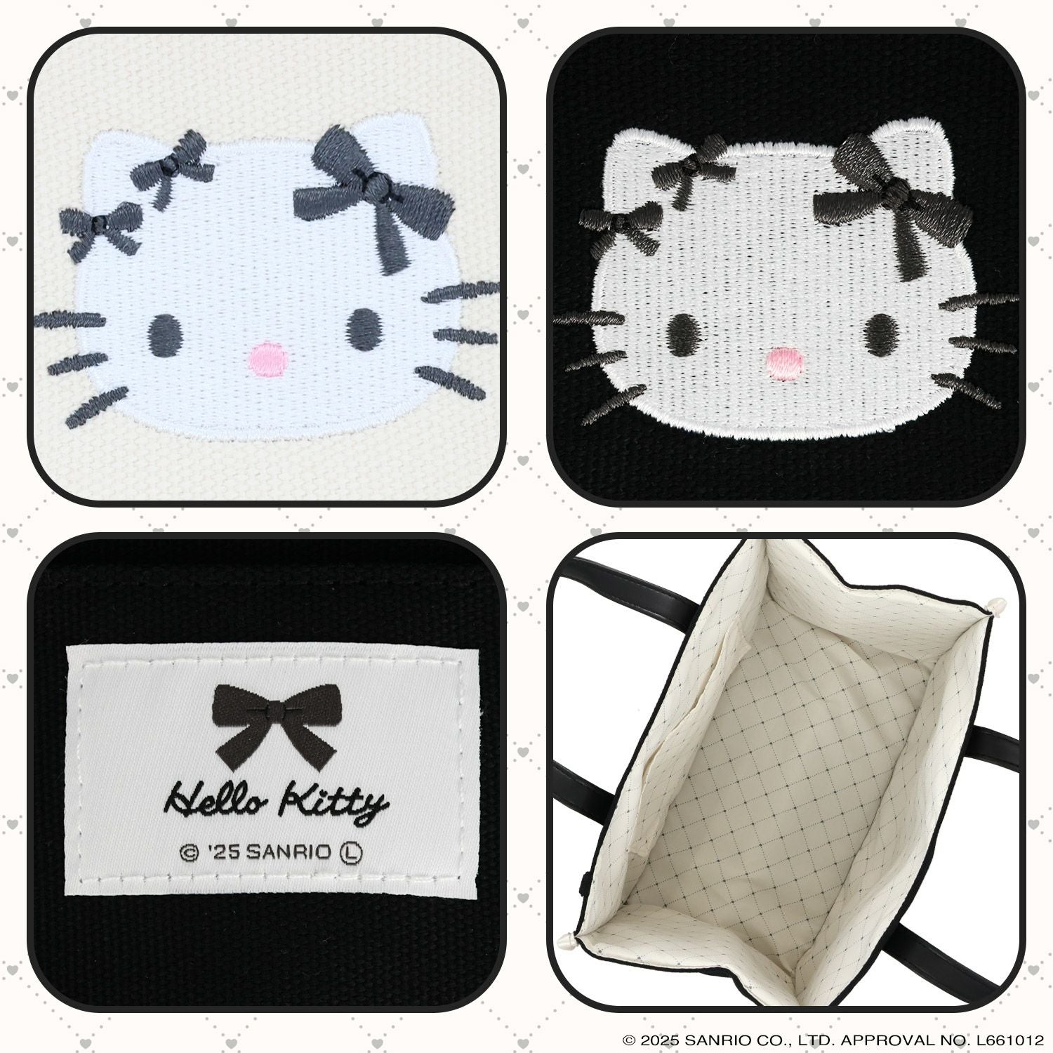 ハローキティ モノトーンリボンシリーズ | キャラクター商品 | 粧美堂