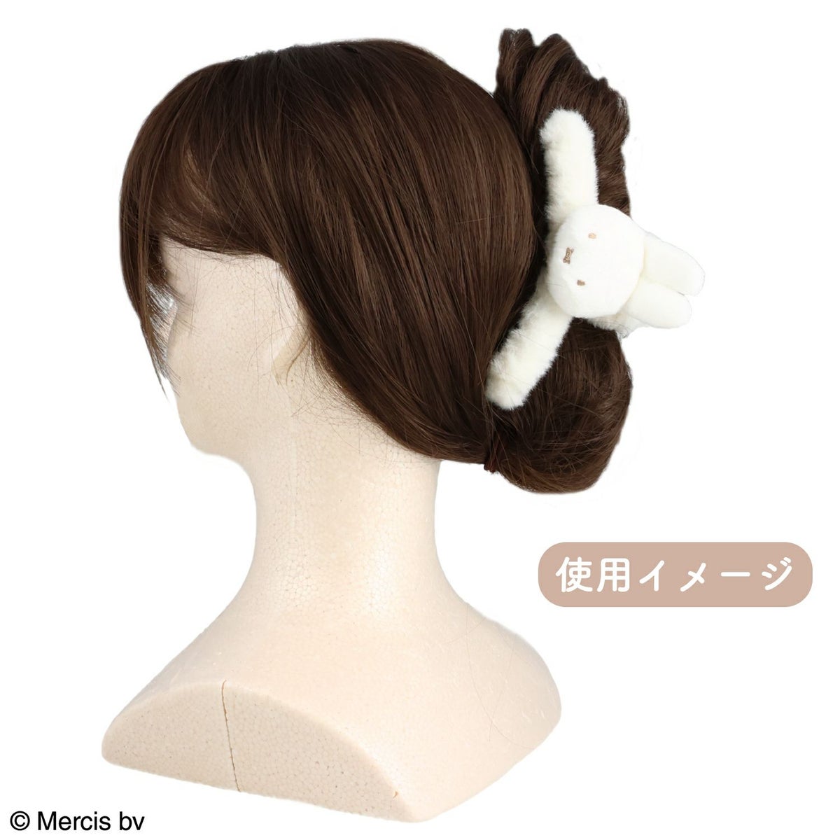 miffy フェイクファーアクセサリーシリーズ バンスクリップ ＜ オフホワイト ＞