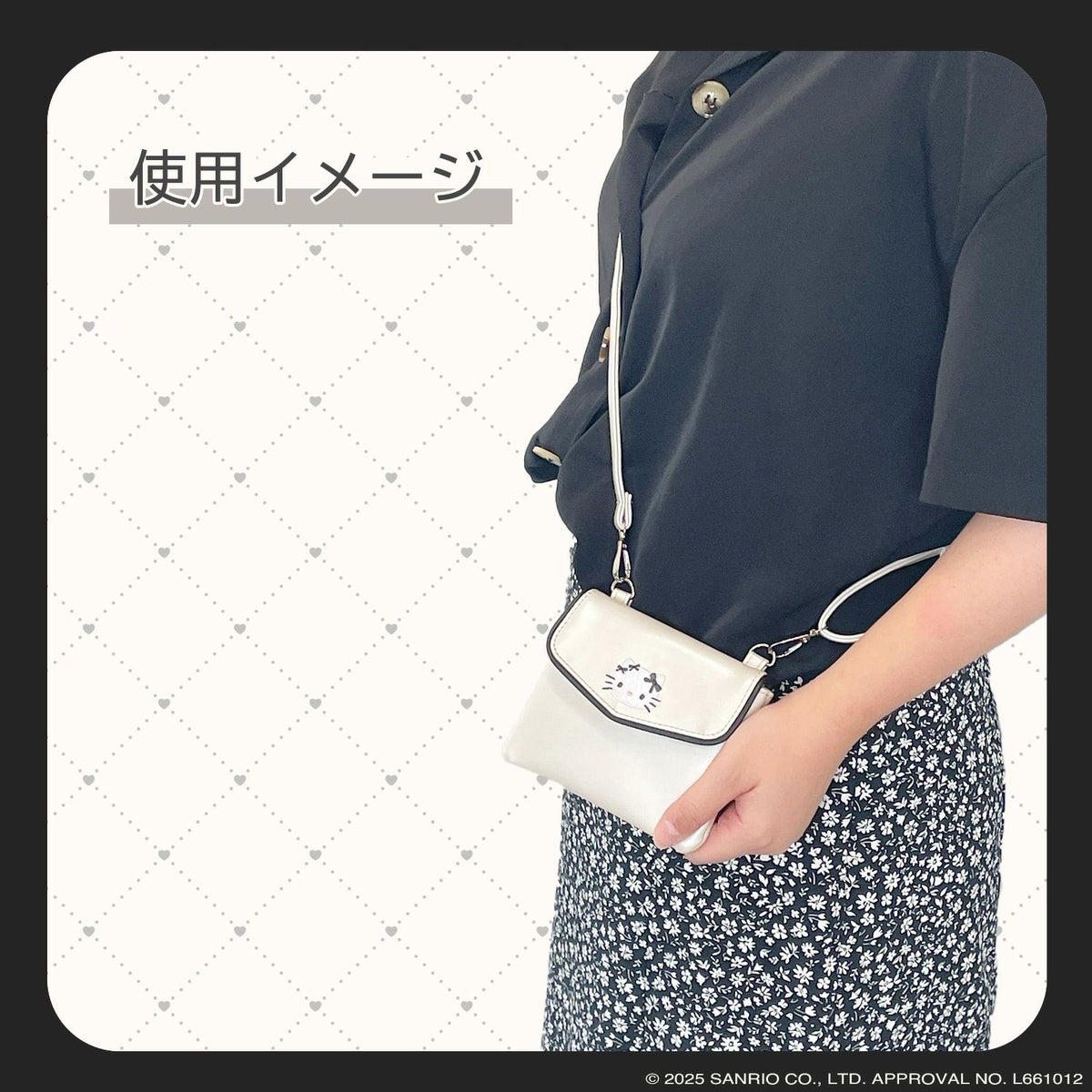 ハローキティ モノトーンリボンシリーズ ＜ ショルダー付きミニポーチ ＞