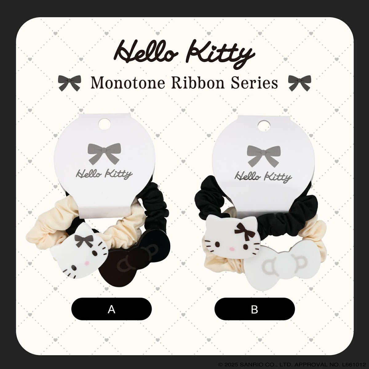 ハローキティ モノトーンリボンシリーズ ヘアゴムセット ＜ A ＞