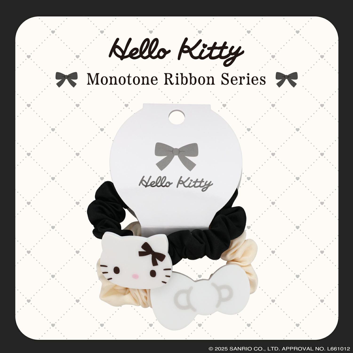 ハローキティ モノトーンリボンシリーズ | キャラクター商品 | 粧美堂
