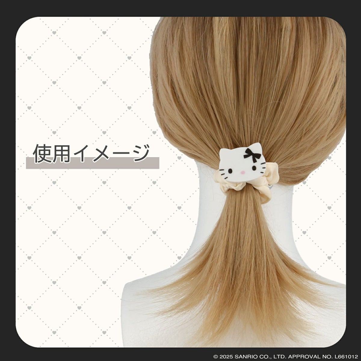 ハローキティ モノトーンリボンシリーズ ヘアゴムセット ＜ B ＞