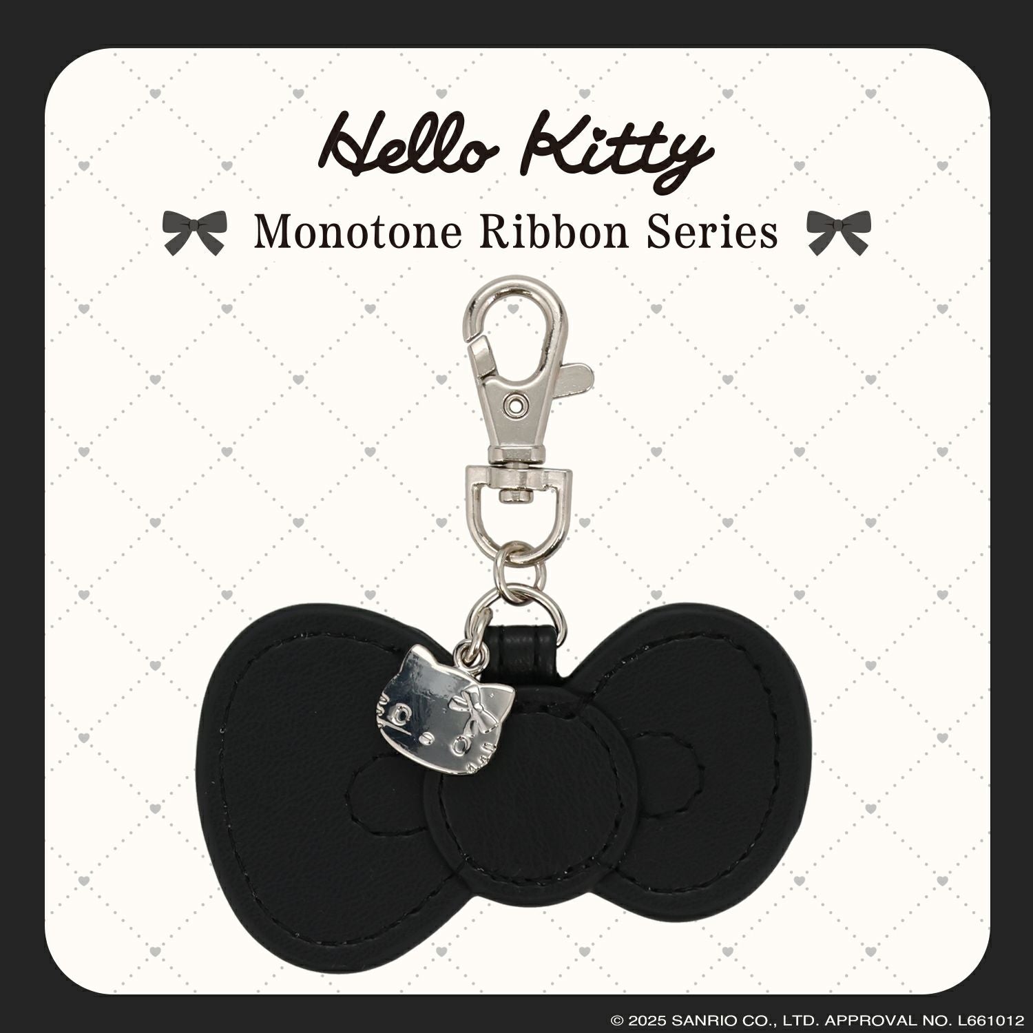 ハローキティ モノトーンリボンシリーズ | キャラクター商品 | 粧美堂